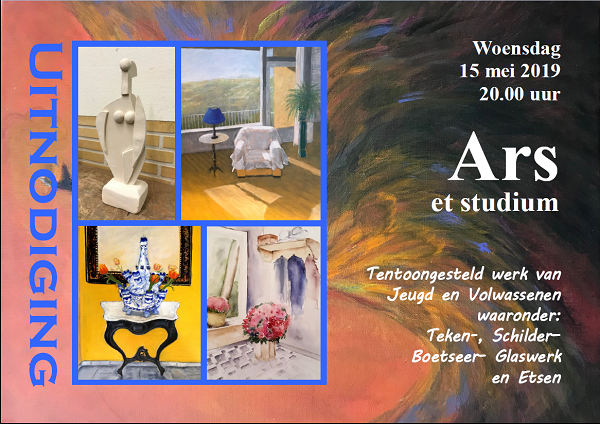Tentoonstelling Ars et&nbsp;Studium