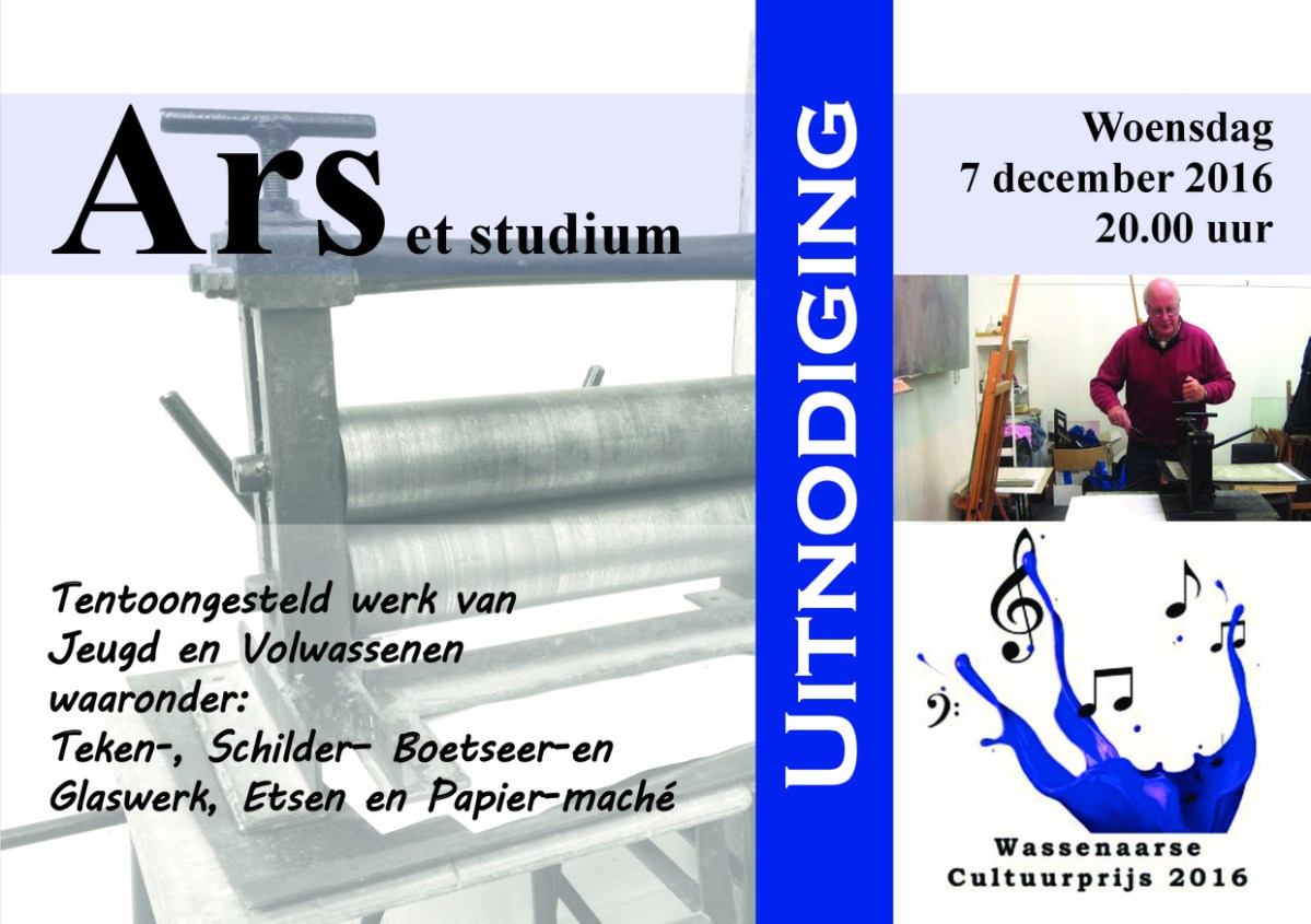 Ars et Studium winter expositie&nbsp;2016