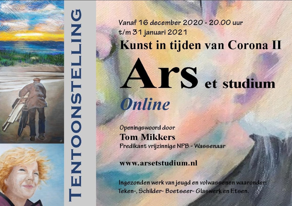 Online ledententoonstelling december&nbsp;2020